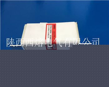 L型系列有填料方型母線(xiàn)式快速熔斷器